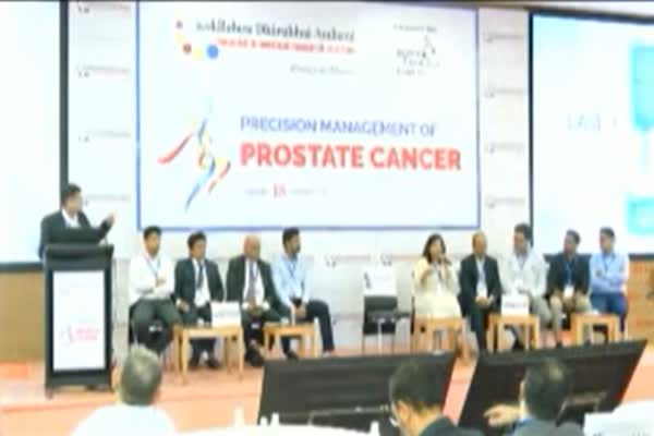 Session 2: Advanced Prostate Imaging