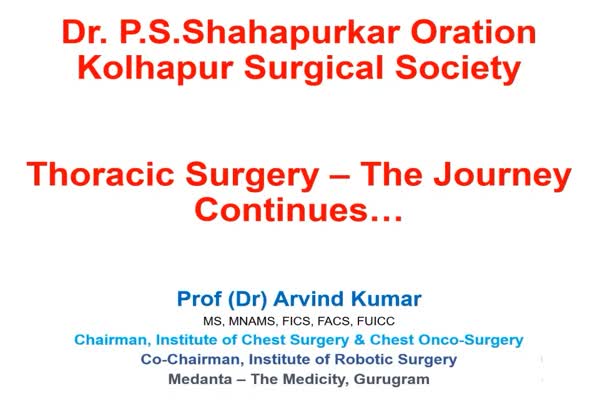 Dr. P. S. Shahapurkar Oration Award Ceremony